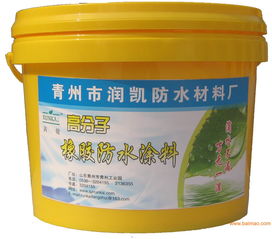 防水材料种类与有机硅防水涂料 润凯厂家批发价格全解析