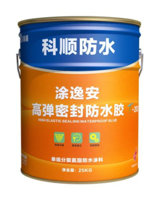 防水材料分类