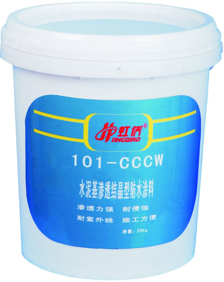 火爆招商虹侨防水经销商中国家装防水材料十大品牌K11防水十大品牌 - 九正(中国建材第一网)