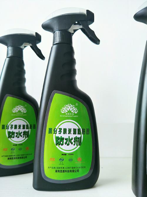 不敲不砸,隐形防水,不影响生活,抗菌防霉防渗全效合一的超强防水材